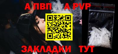 героин Свободный