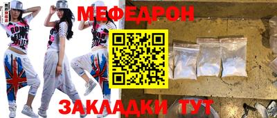 jwh Севастополь