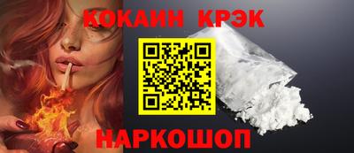 дмт Набережные Челны