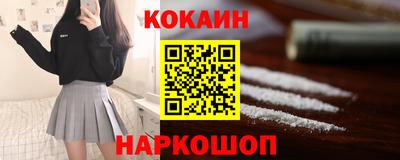 героин Свободный