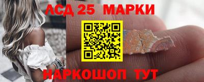 героин Свободный