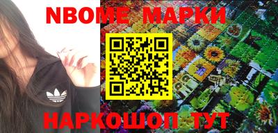 героин Свободный