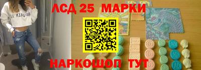 jwh Севастополь