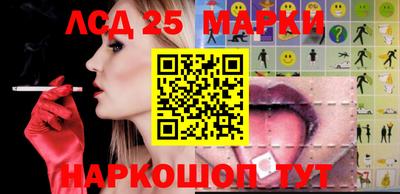 прущий лед Северобайкальск