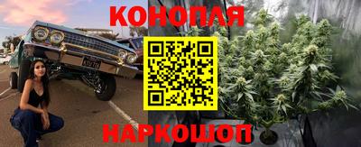 jwh Севастополь
