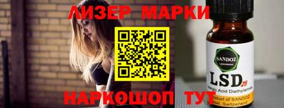 героин Свободный