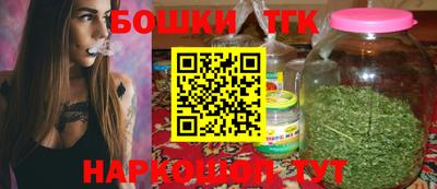 прущий лед Северобайкальск