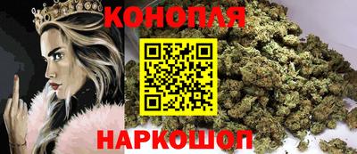 jwh Севастополь