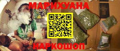 героин Свободный