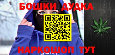 прущий лед Северобайкальск