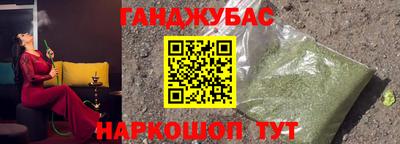 jwh Севастополь