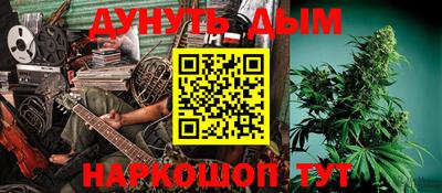 jwh Севастополь