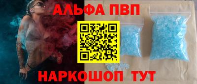 героин Свободный