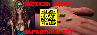 jwh Севастополь