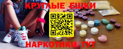 прущий лед Северобайкальск