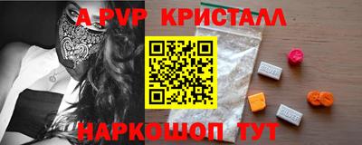 героин Свободный