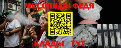 jwh Севастополь