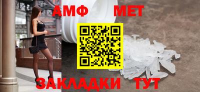героин Свободный