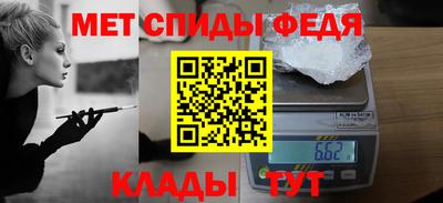 прущий лед Северобайкальск