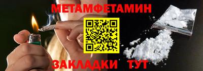 твердый Назарово