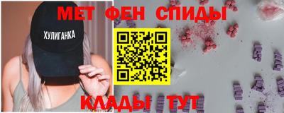 героин Свободный