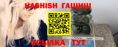 героин Свободный