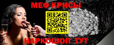 героин Свободный