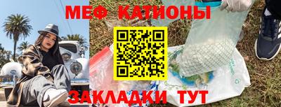 герыч Надым