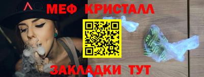 jwh Севастополь