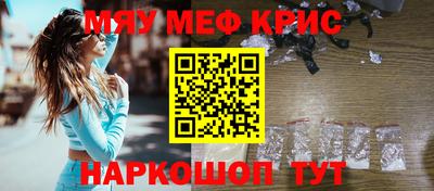 jwh Севастополь
